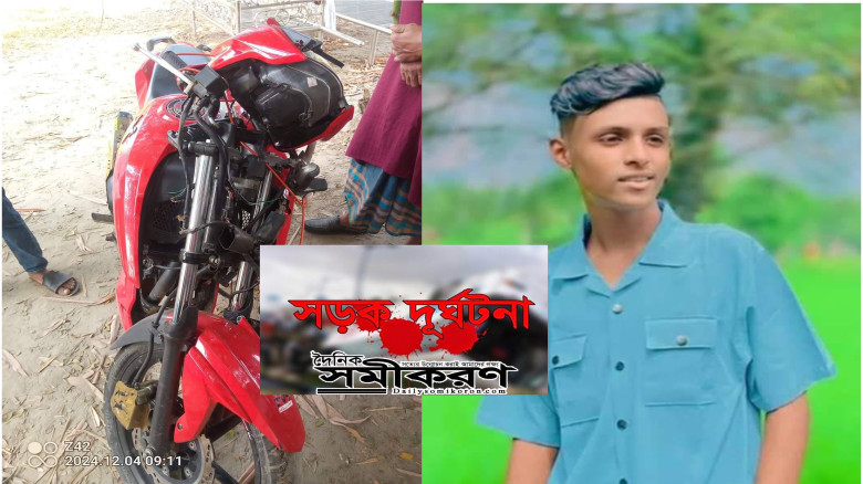 শ্রীপুরে ২ মোটরসাইকেল সংঘর্ষে স্কুলছাত্র নিহত