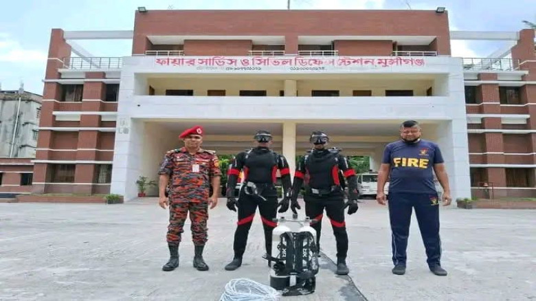 মুন্সীগঞ্জ ফায়ার স্টেশনে যুক্ত হলো ডুবুরী টিম