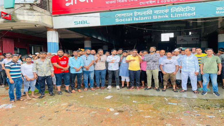 শ্রীপুরে বিএনপি'র বিজয় র‍্যালি  অনুষ্ঠিত...